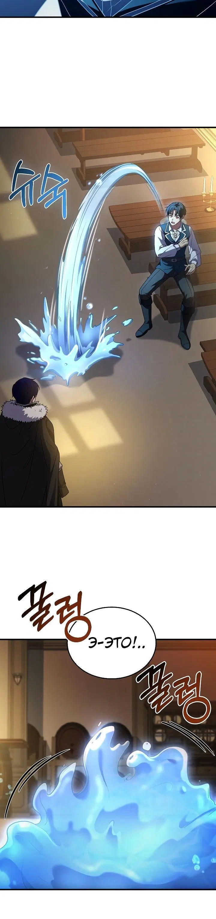 Page 1.002