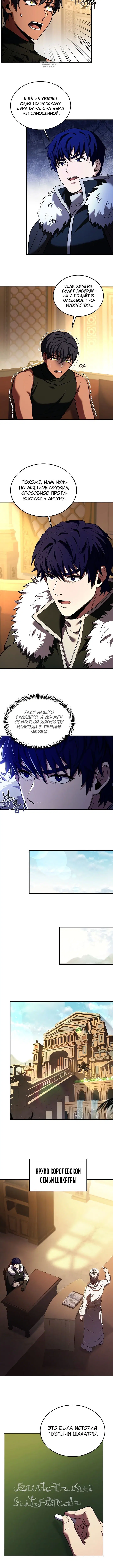 Page 1.001