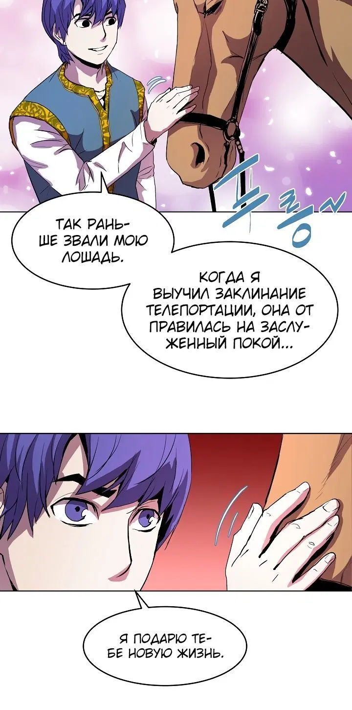 Page 2.001