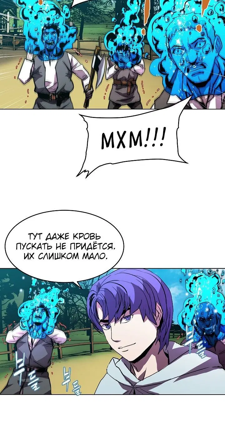 Page 2.001