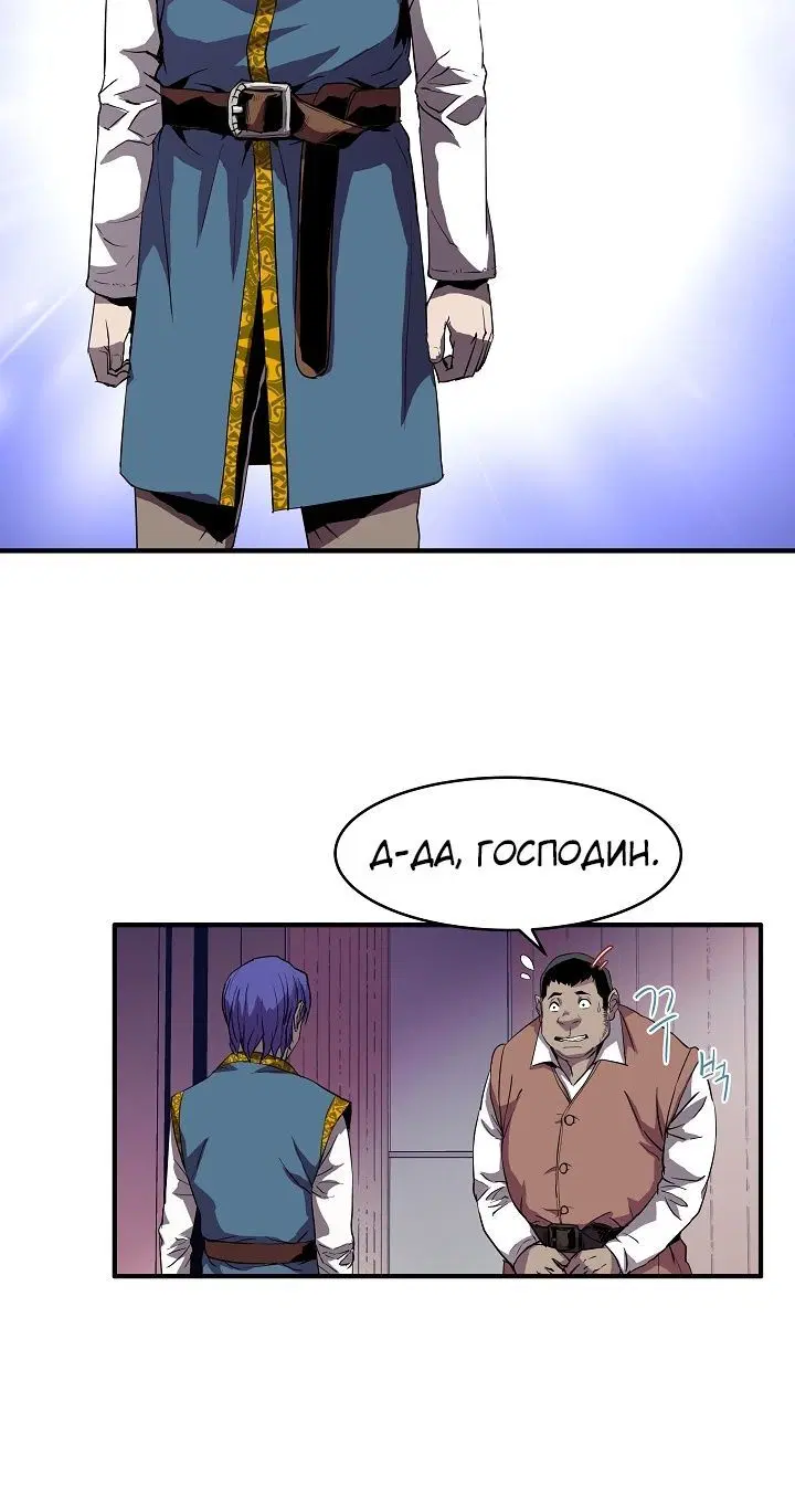 Page 2.001