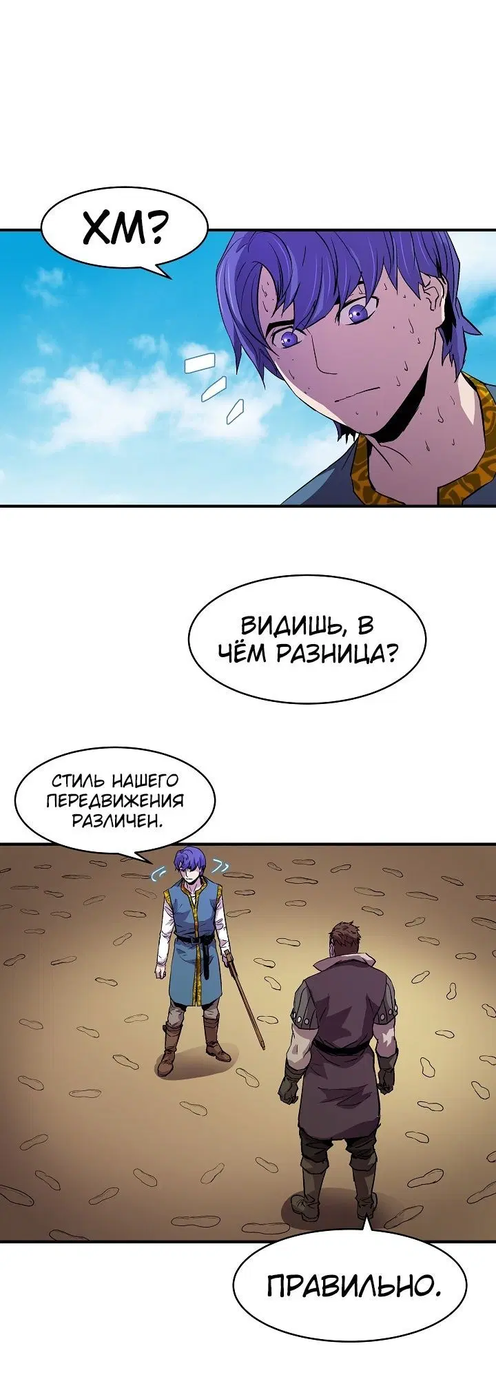 Page 2.001