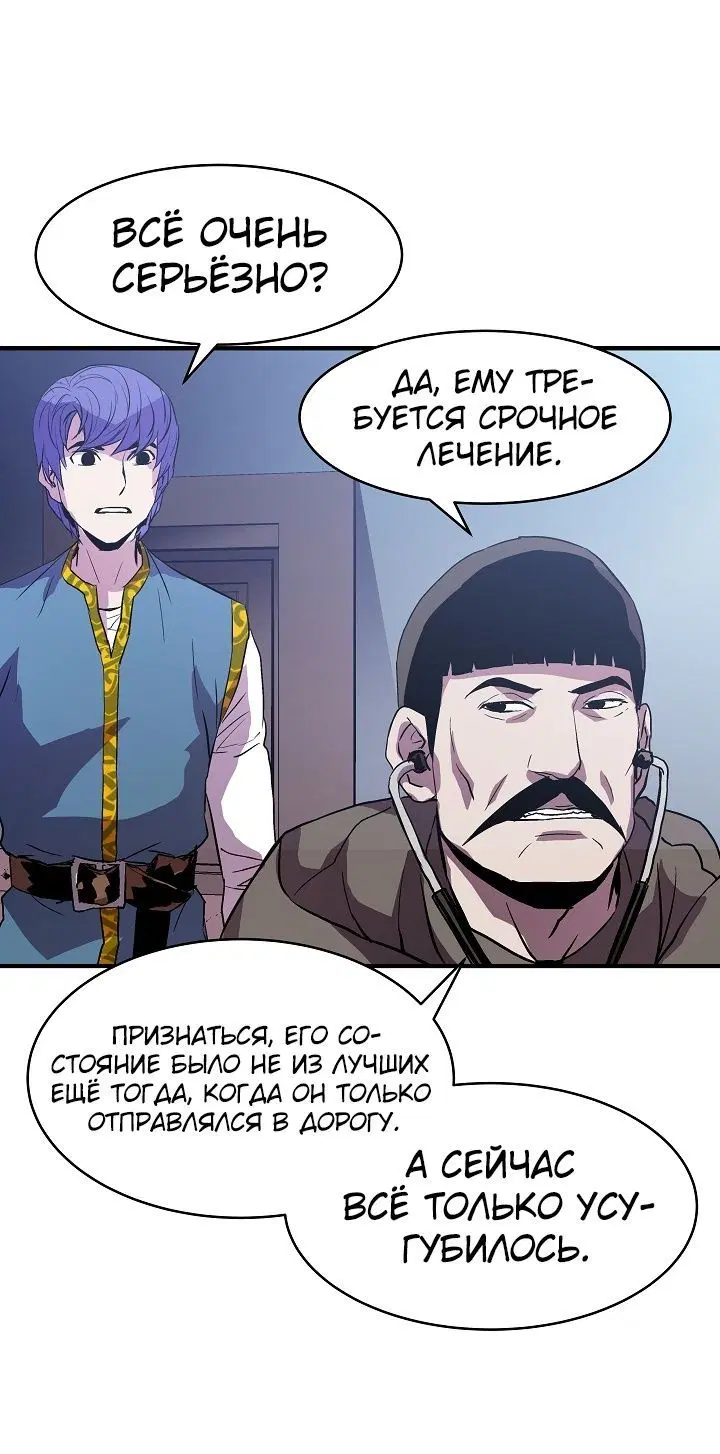Page 2.001
