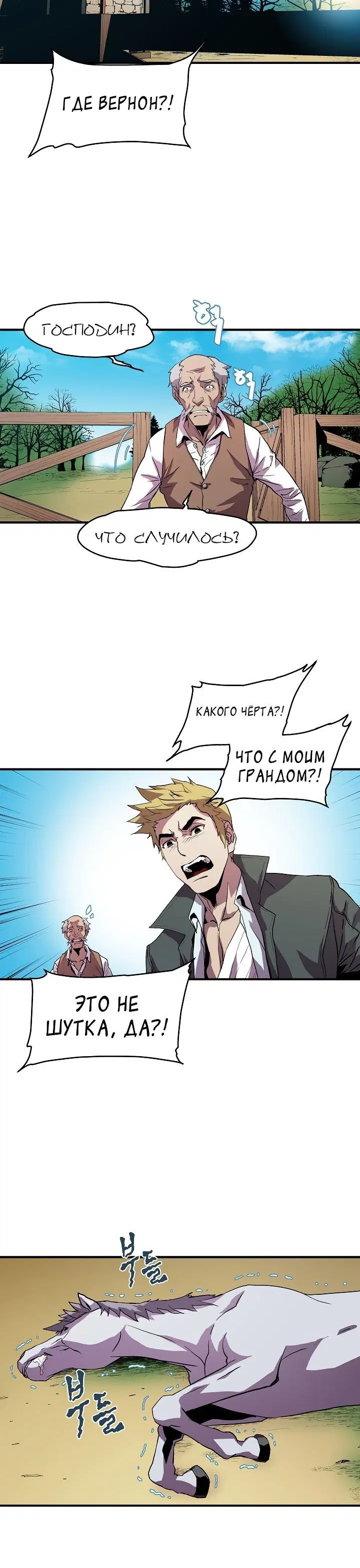 Page 2.001