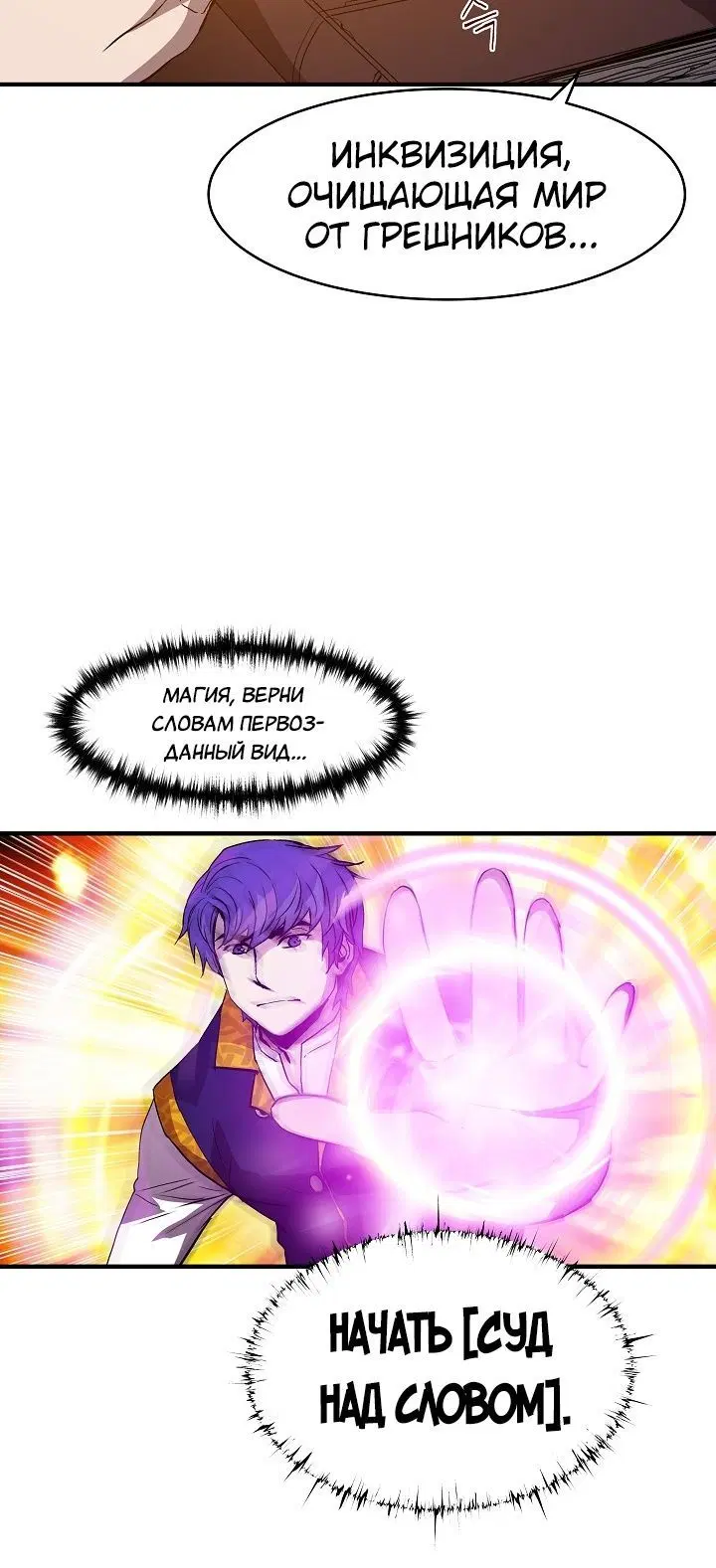 Page 2.001