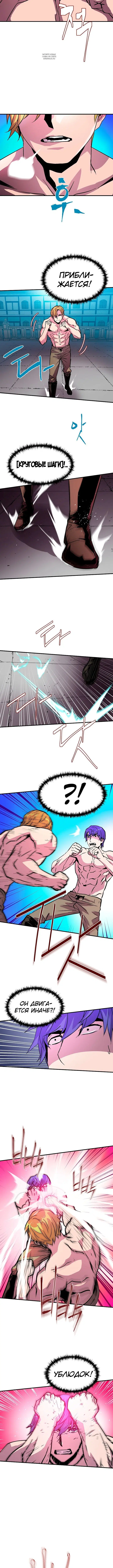Page 2.001