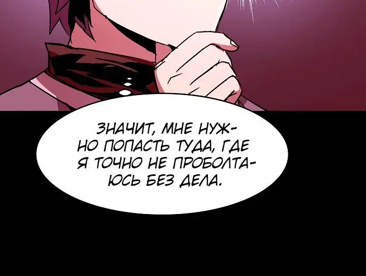 Page 2.002
