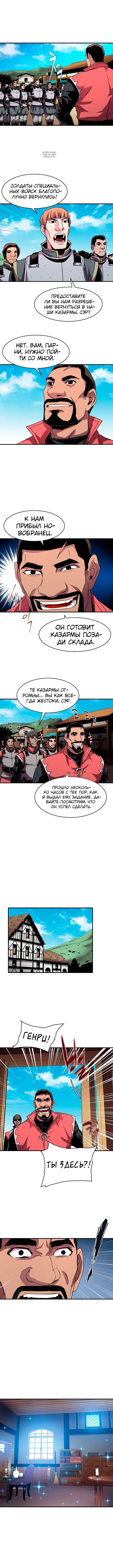 Page 2.001