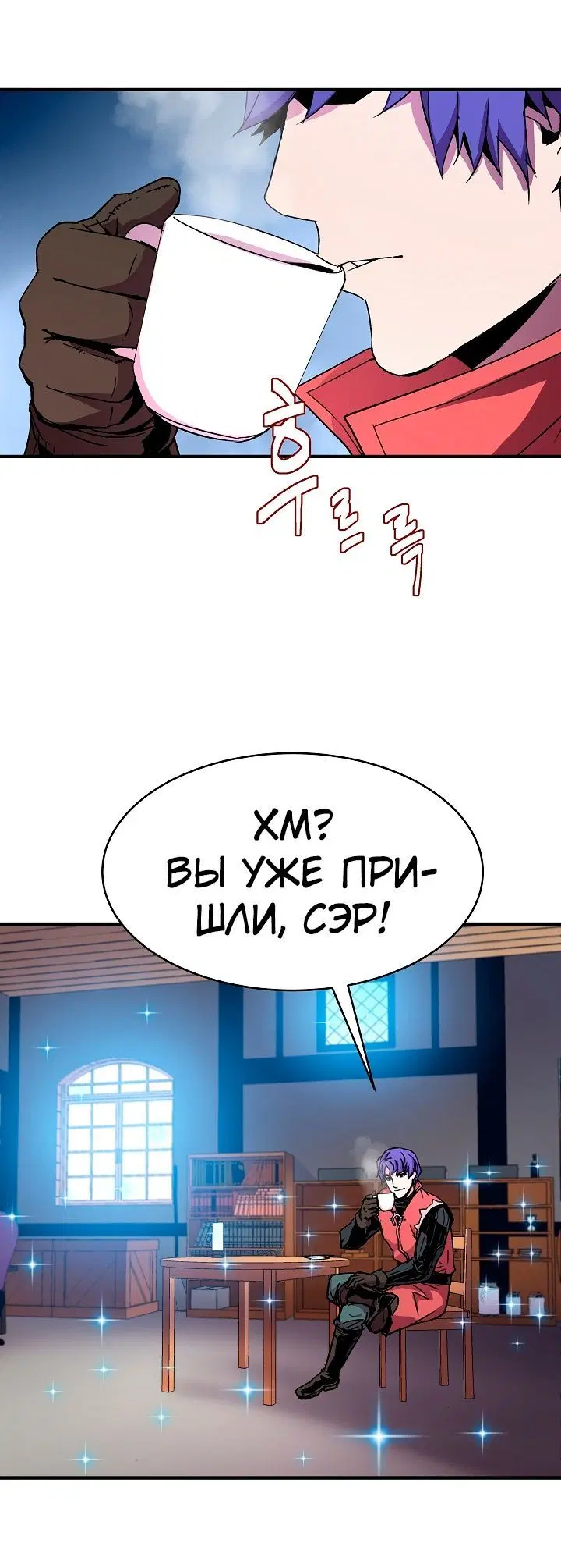 Page 2.002