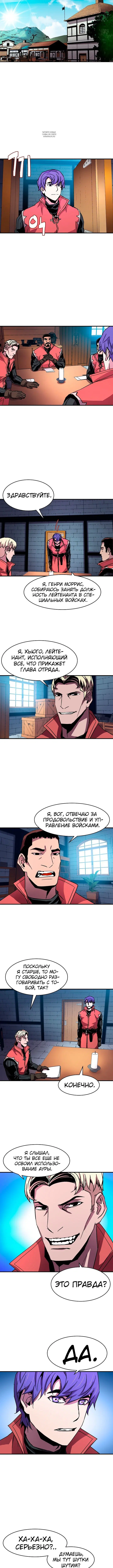 Page 2.001
