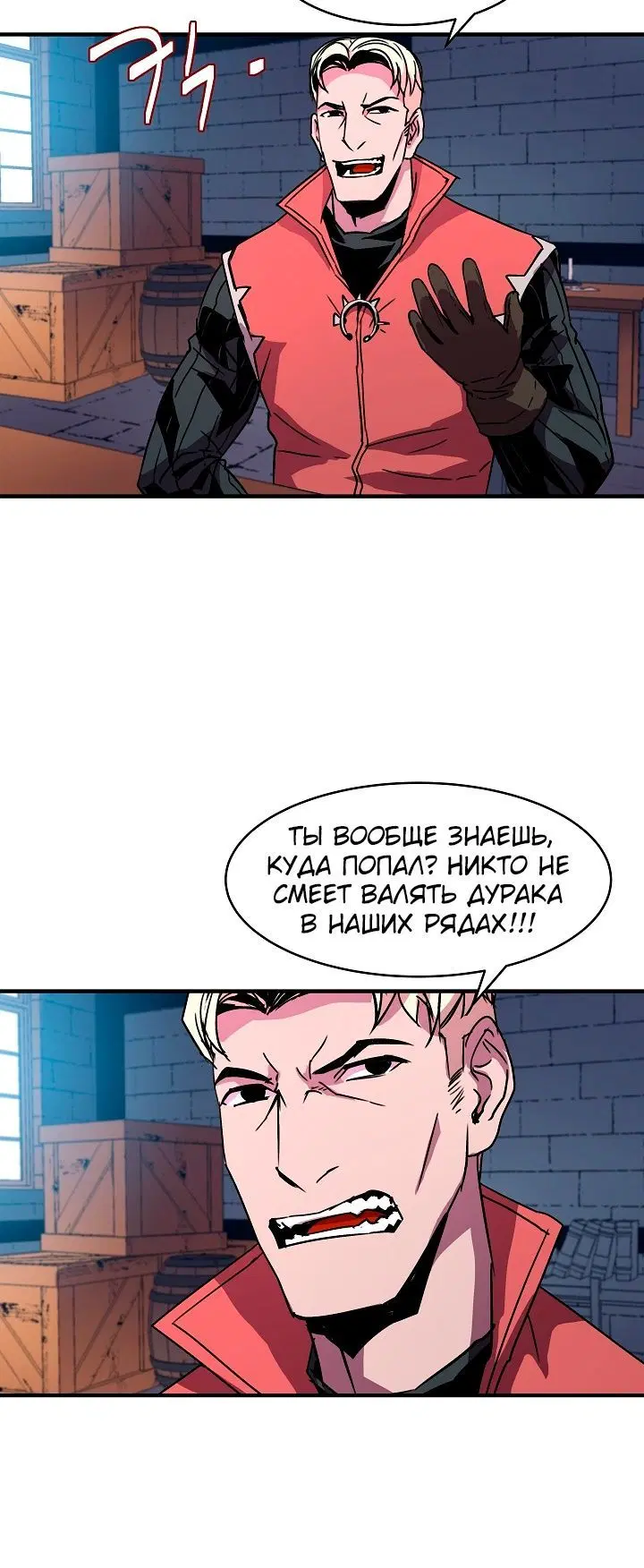 Page 2.002