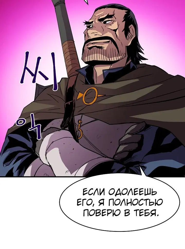 Page 2.002