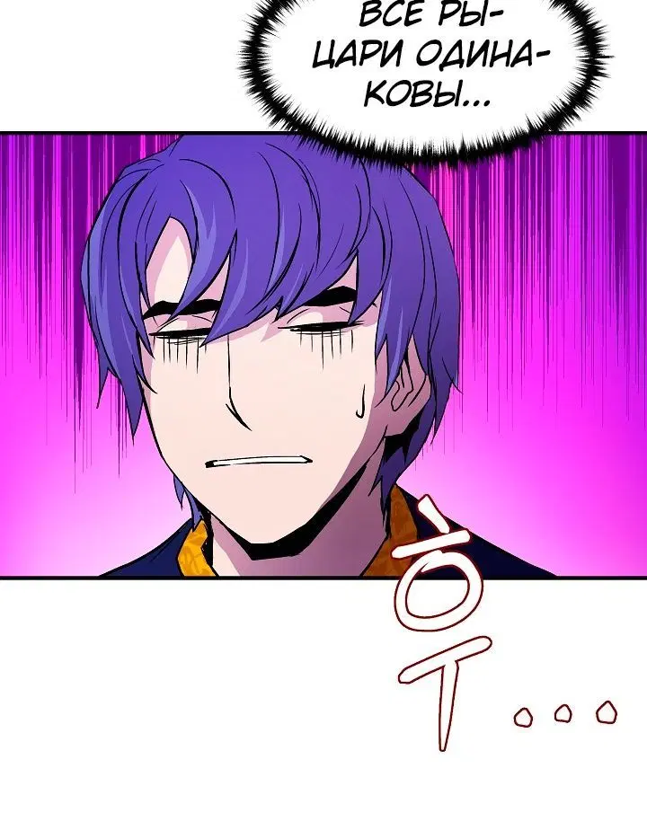Page 2.002