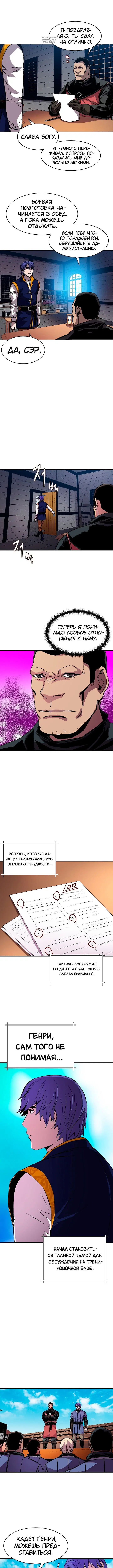 Page 2.001