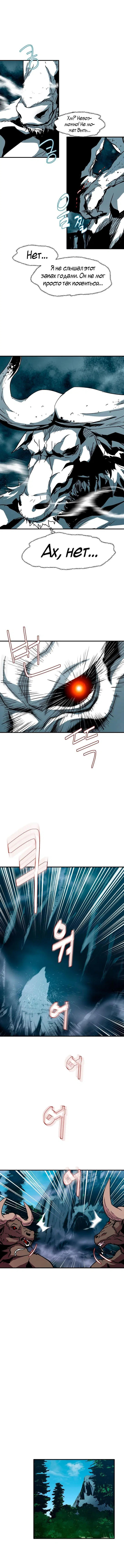 Page 2.001