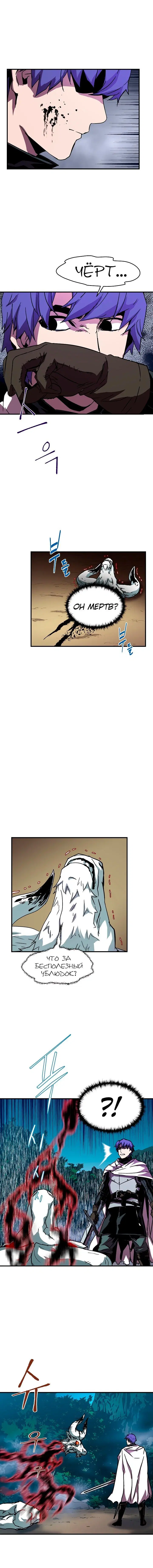 Page 2.001
