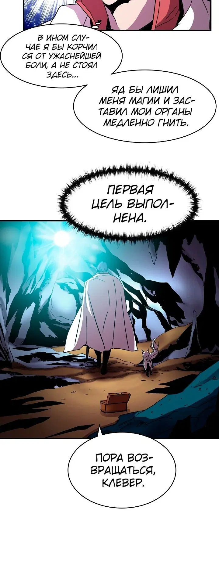 Page 2.002