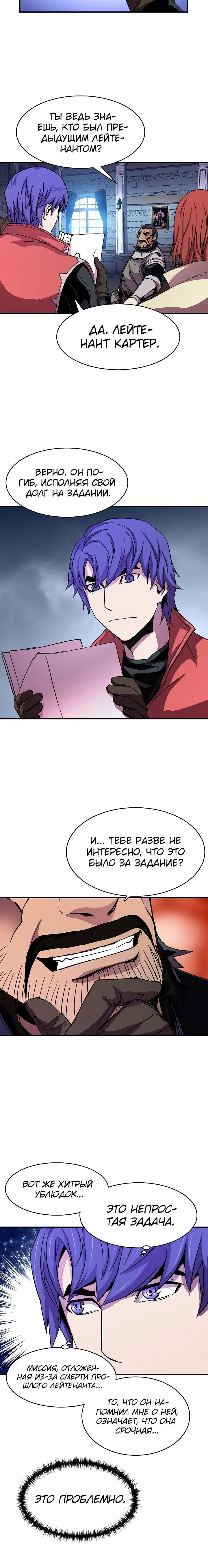 Page 2.001