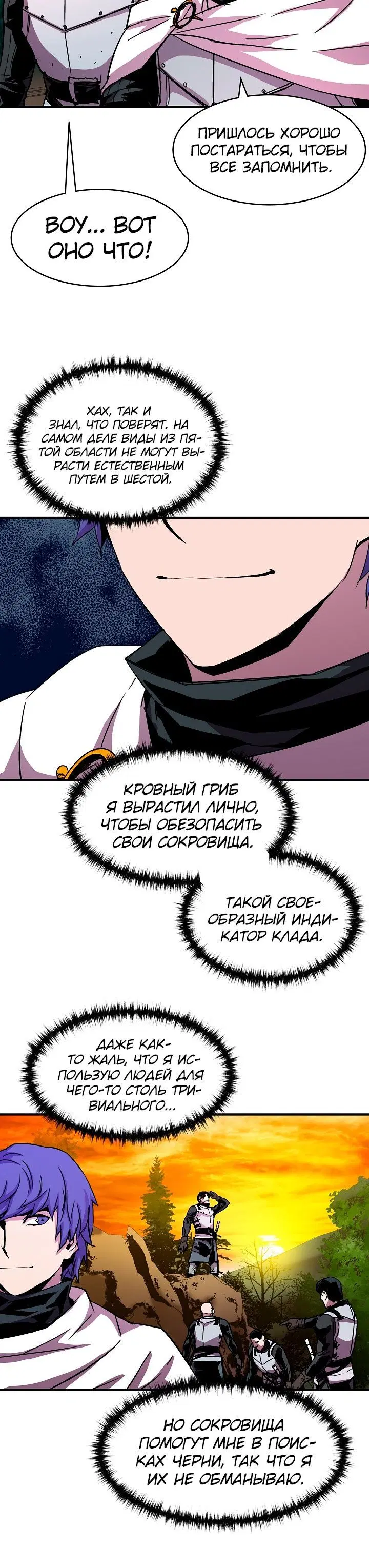 Page 2.002