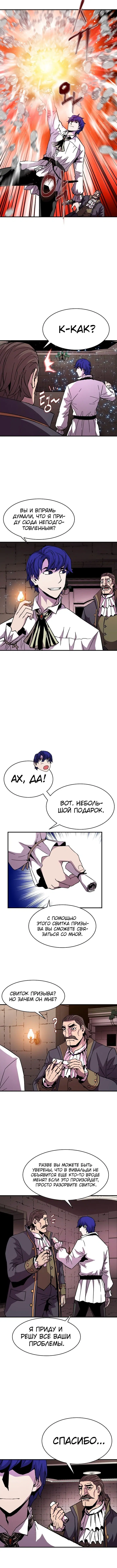 Page 2.001