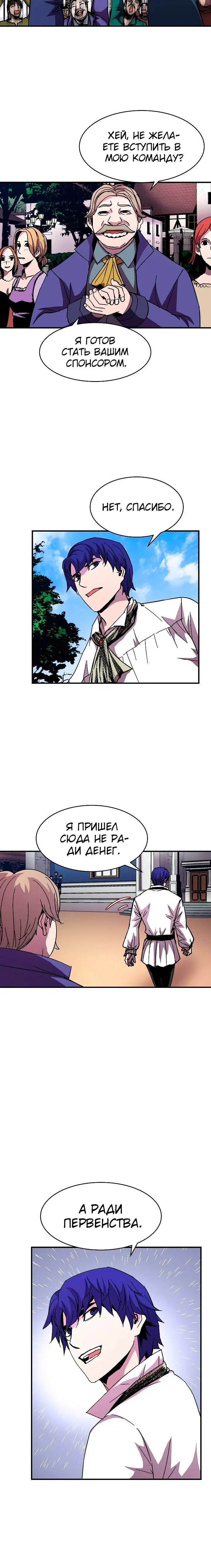 Page 2.001