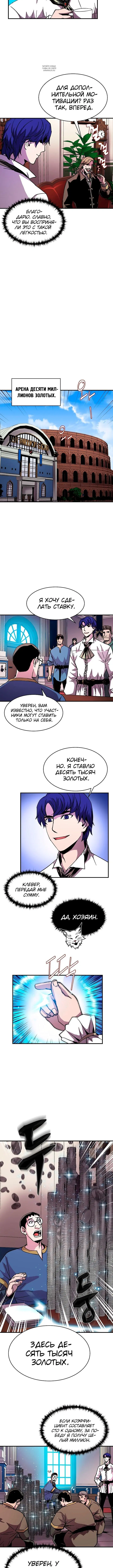 Page 2.001