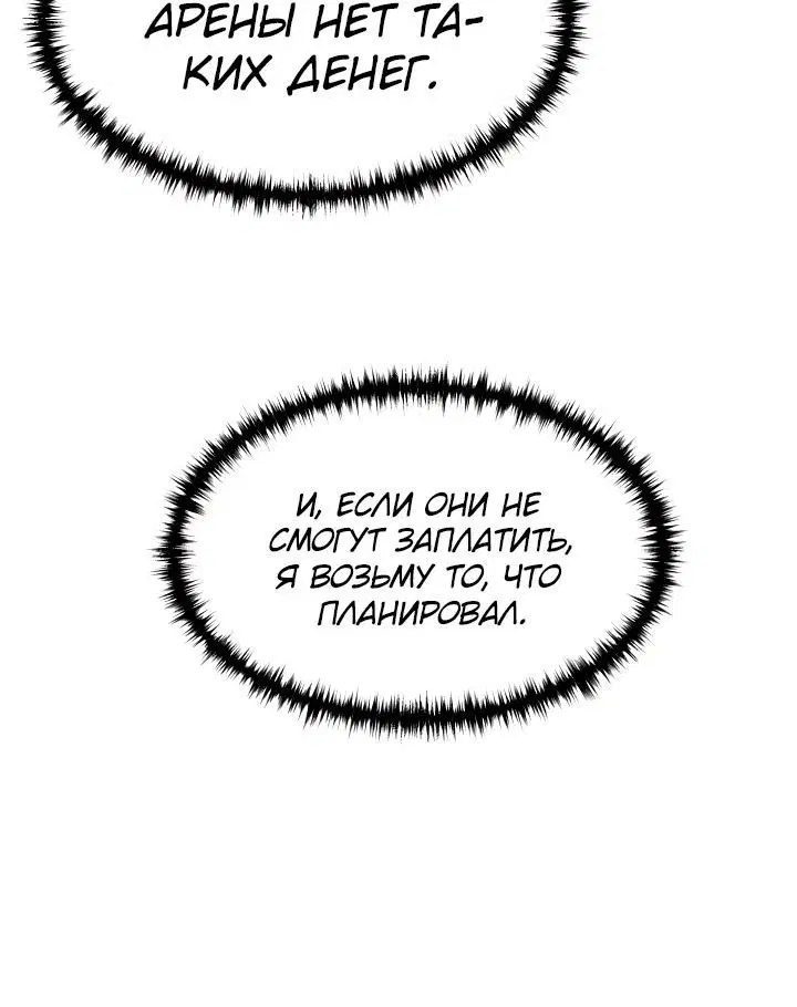Page 2.002