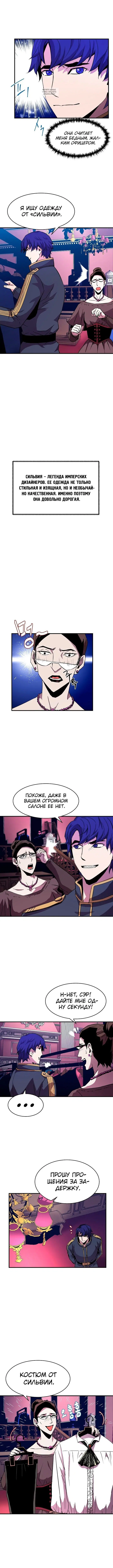 Page 2.001