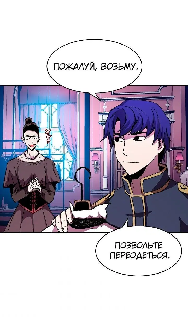 Page 2.002