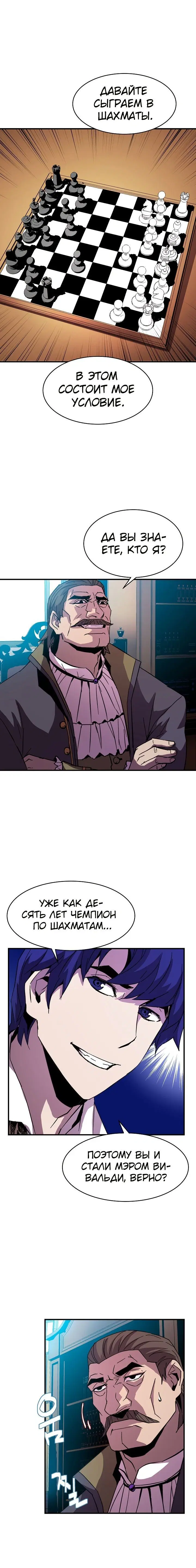 Page 2.002