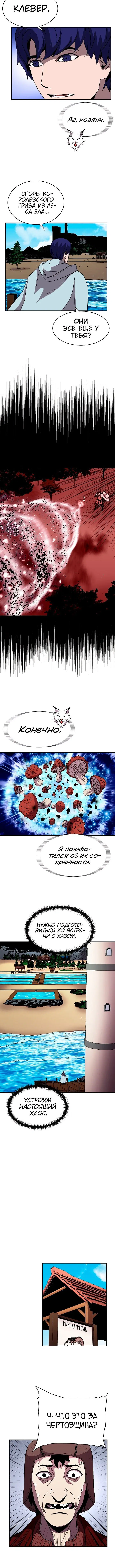 Page 2.001