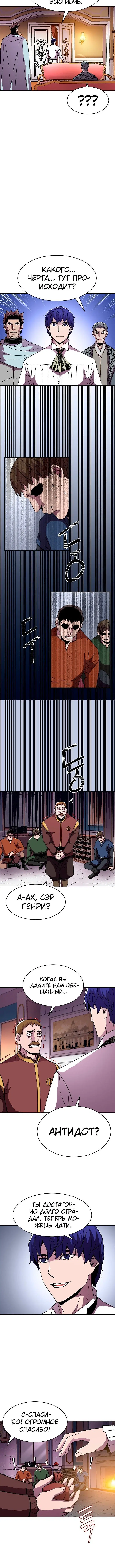 Page 2.001
