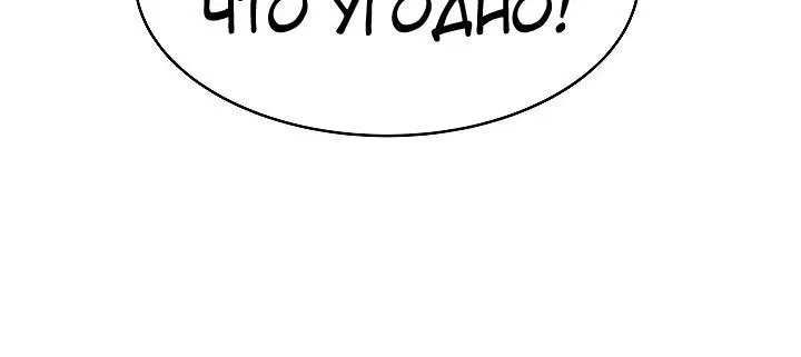Page 2.002
