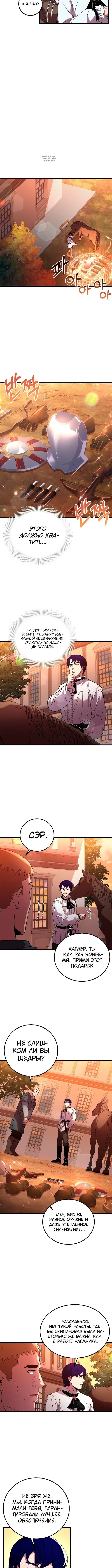 Page 2.001