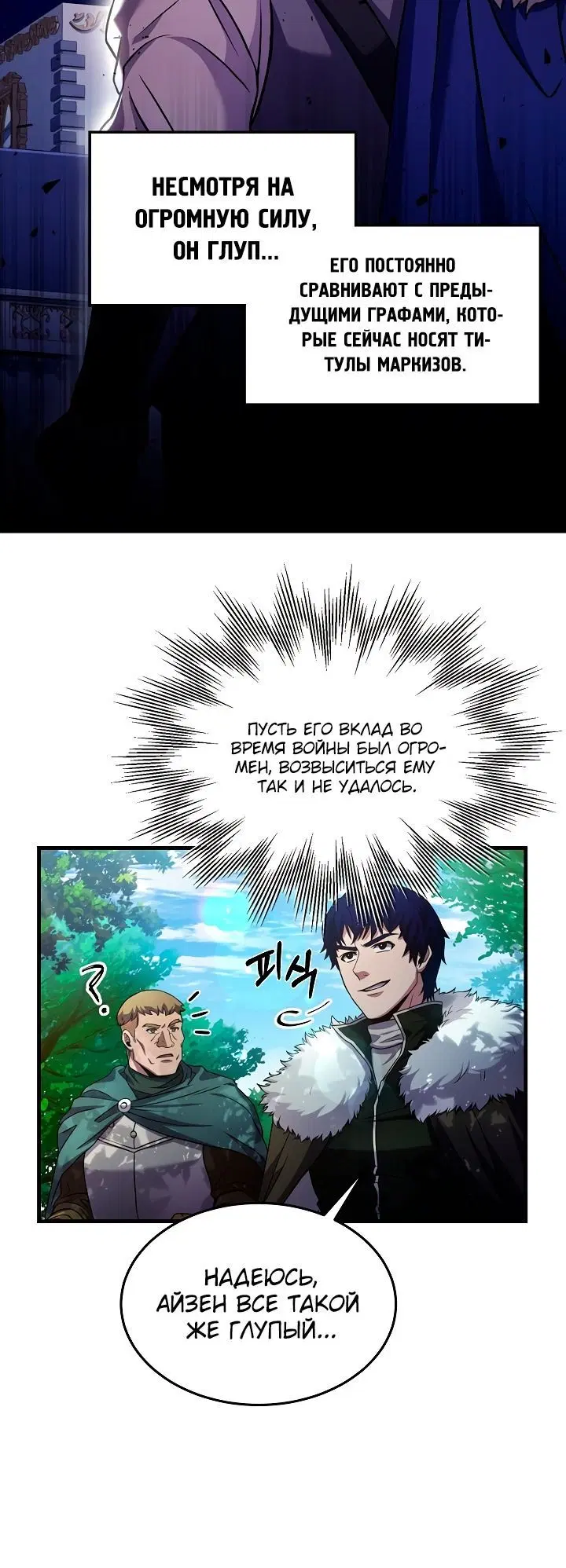 Page 2.002