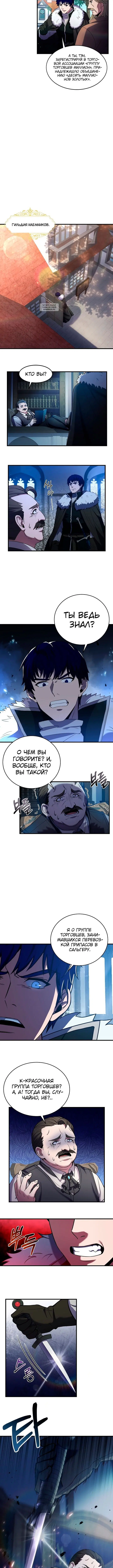 Page 2.001