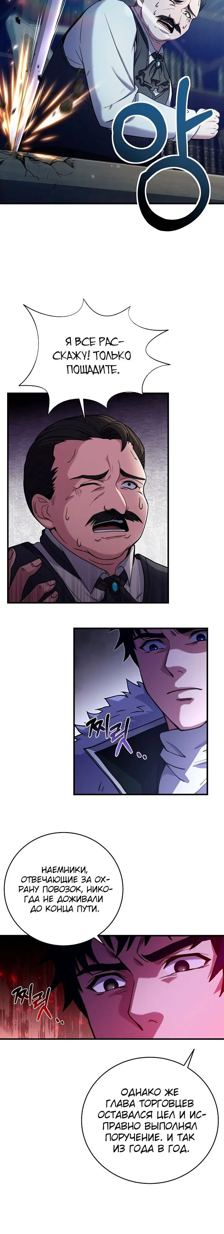 Page 2.002