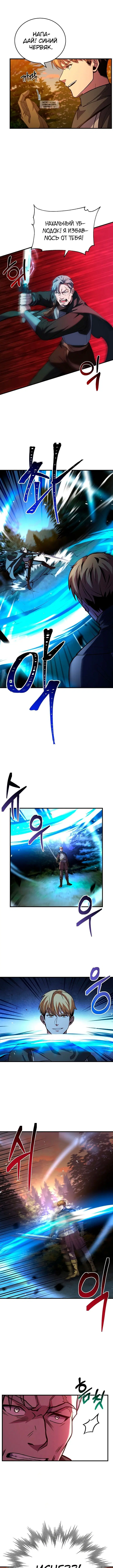 Page 2.001
