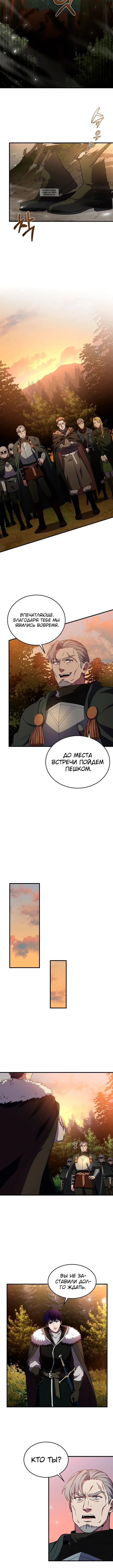 Page 2.001