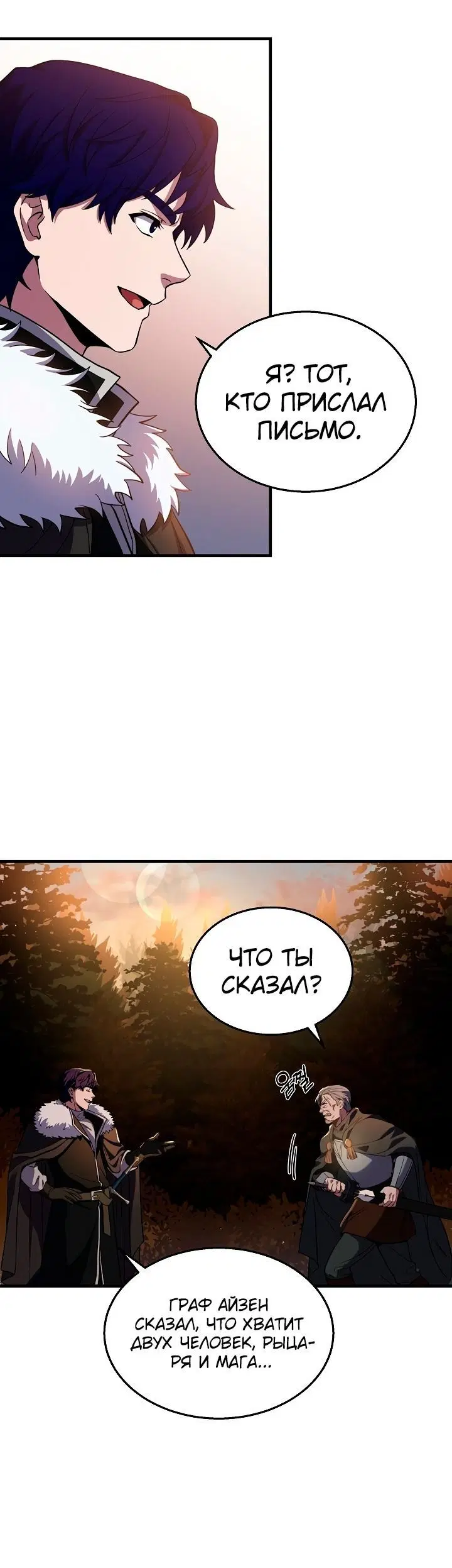 Page 2.002
