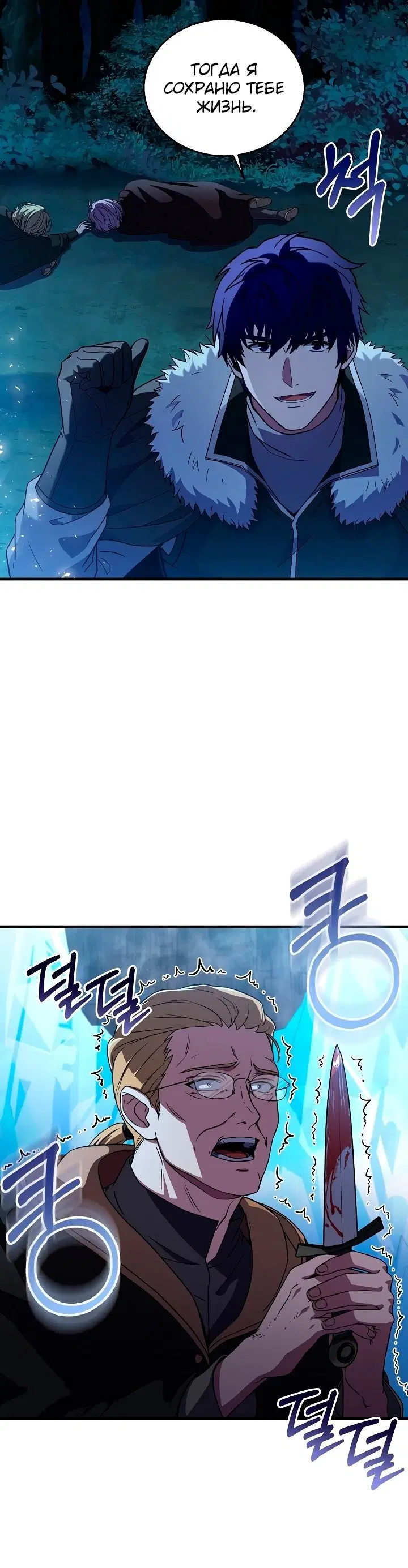 Page 2.002