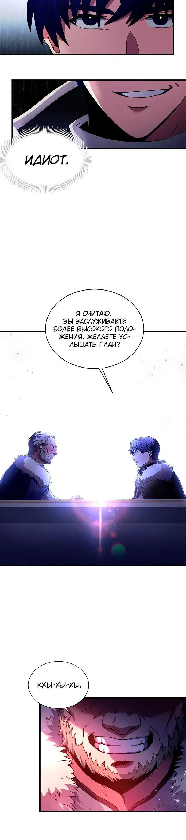 Page 2.002