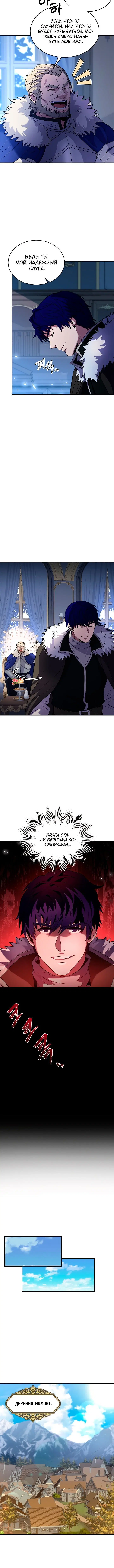 Page 2.001