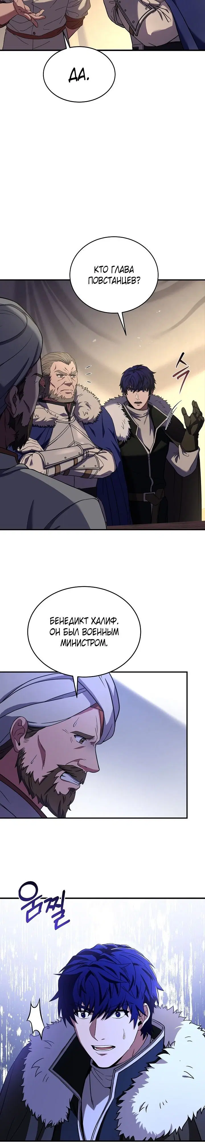 Page 2.001