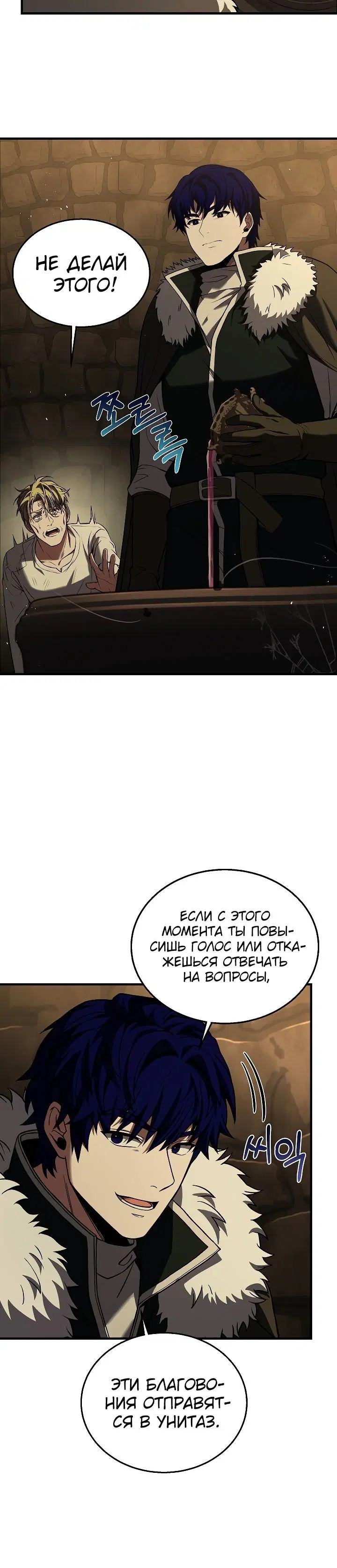 Page 2.002