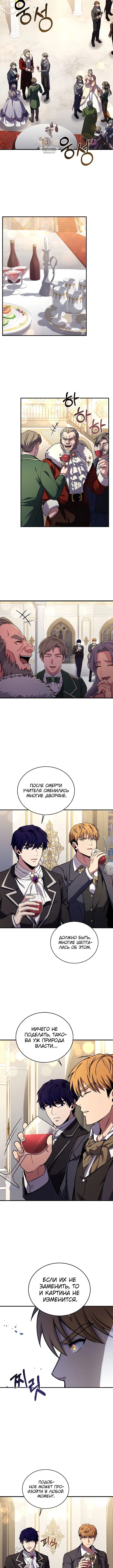 Page 2.001