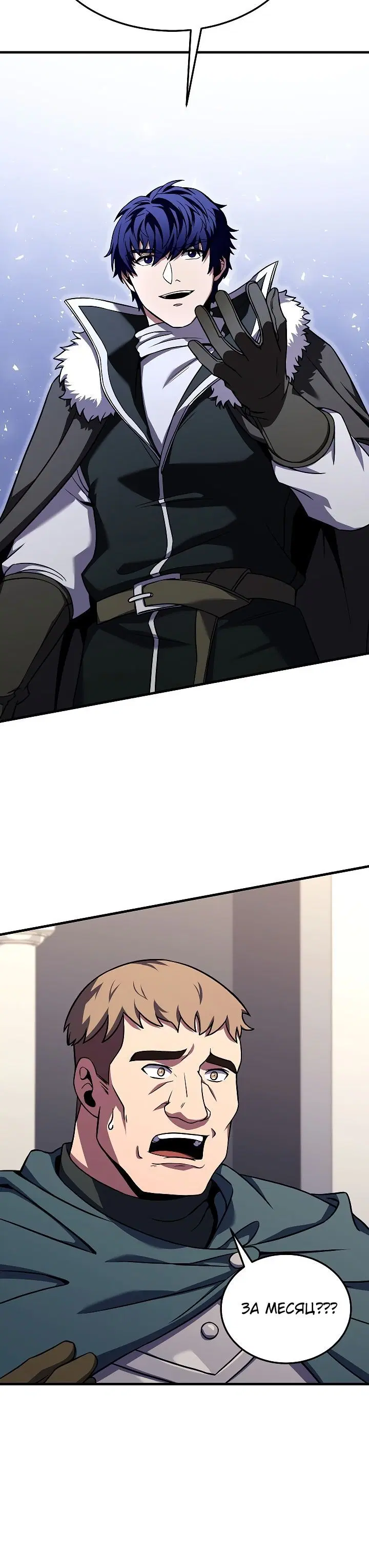 Page 2.002