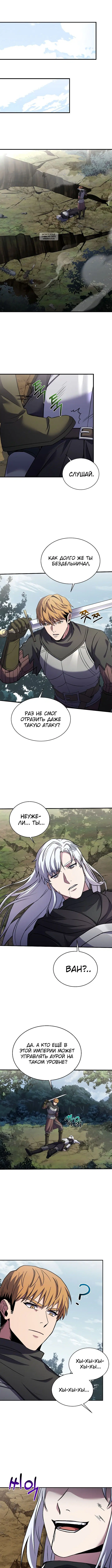 Page 2.001