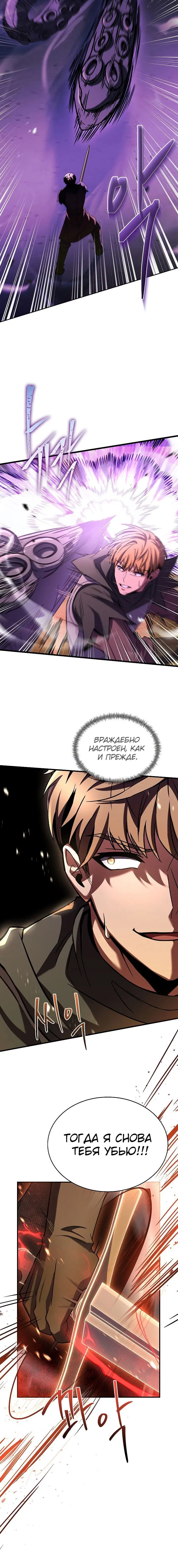 Page 2.002