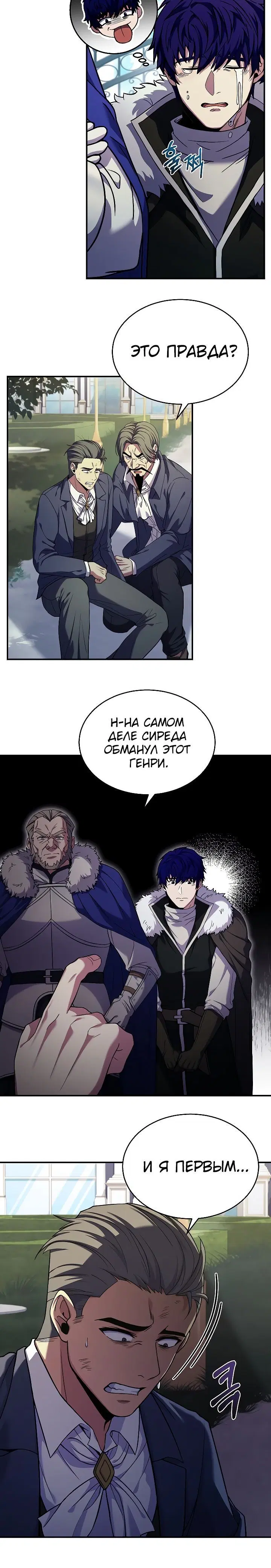Page 2.002
